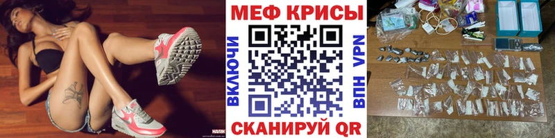 Магазины продажи наркотиков Малоярославец Гашиш  Alpha PVP  МЕФ  Кокаин 