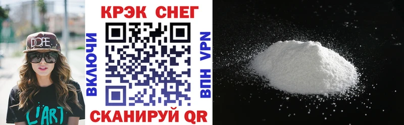 COCAIN 97%  нарко площадка состав  Малоярославец 