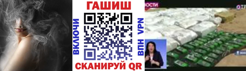 ГАШИШ индика сатива  Малоярославец 
