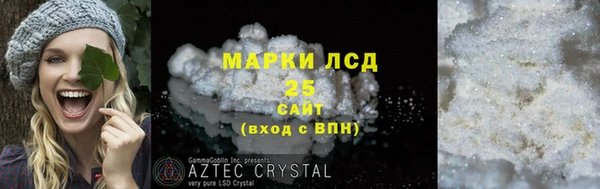 шишки Лихославль