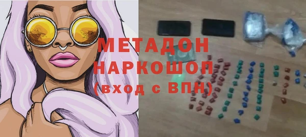 шишки Лихославль