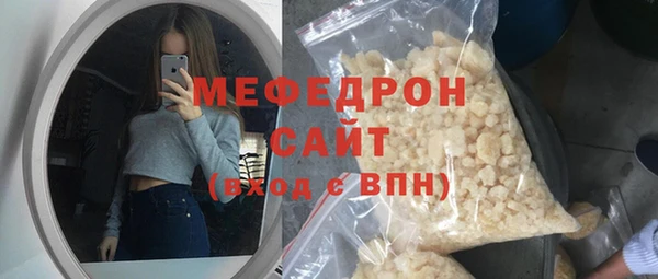 a pvp Кулебаки