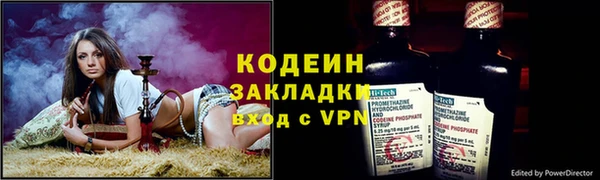 ПСИЛОЦИБИНОВЫЕ ГРИБЫ Гатчина