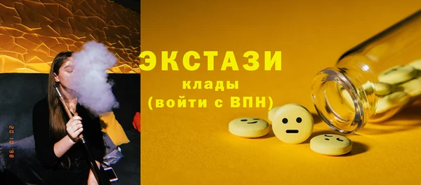 марихуана Липки