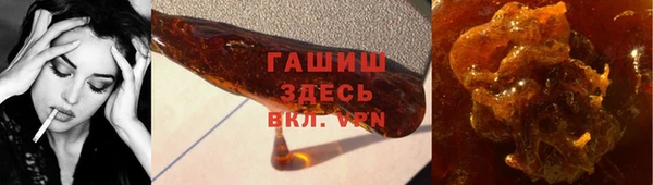 шишки Лихославль