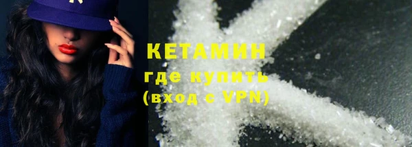a pvp Кулебаки
