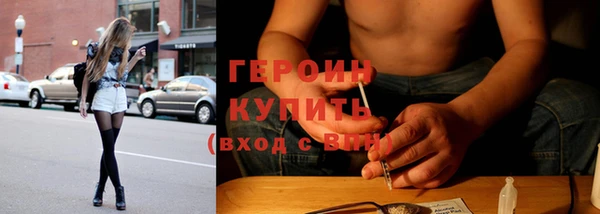 марихуана Лиски