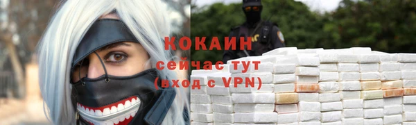 a pvp Кулебаки