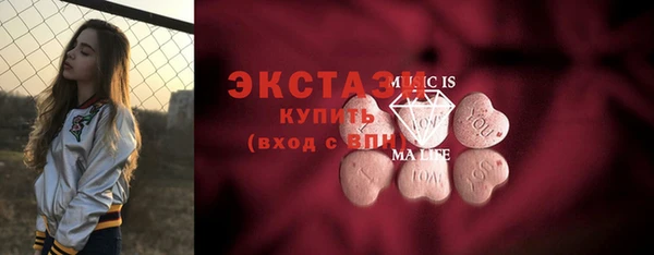 шишки Лихославль