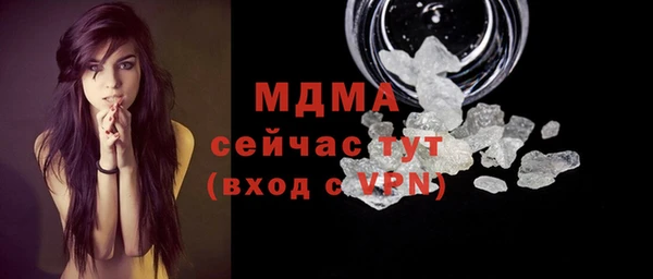 марихуана Лиски