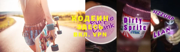 спайс Кукмор