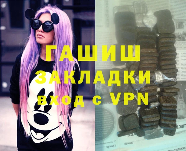 a pvp Кулебаки