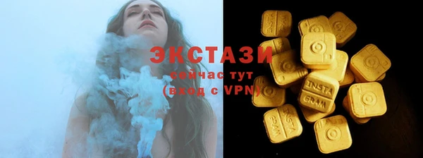 марихуана Липки