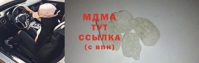 a pvp Кулебаки