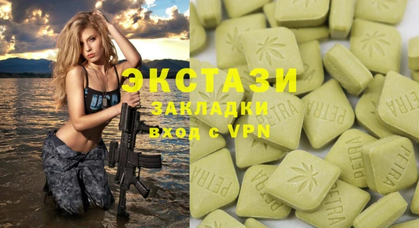 a pvp Кулебаки