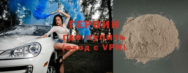 шишки Лихославль