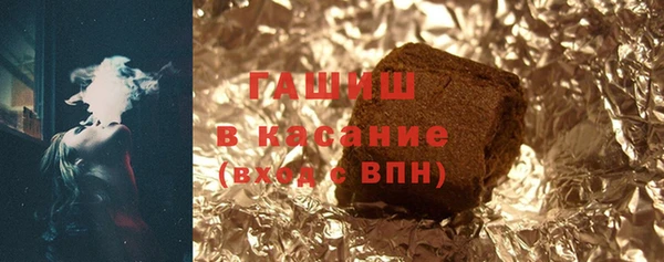 марихуана Лиски