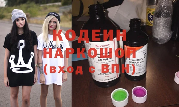 марихуана Лиски