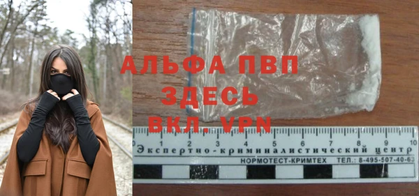 спайс Кукмор