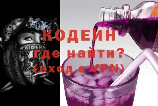 марихуана Липки
