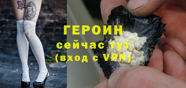 марихуана Липки