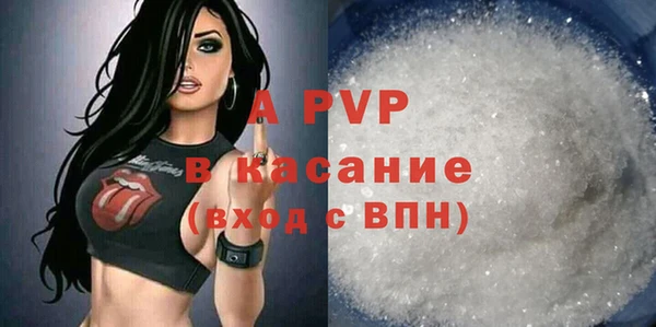 спайс Кукмор