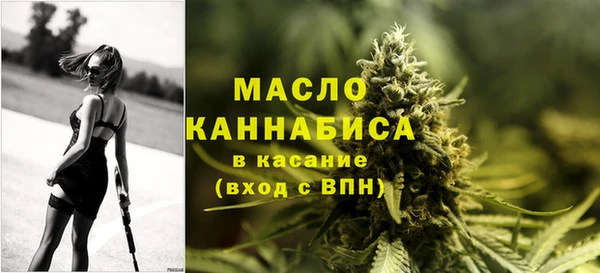 спайс Кукмор