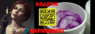 мефедрон мука Донецк