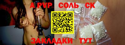 мдпв Дубна