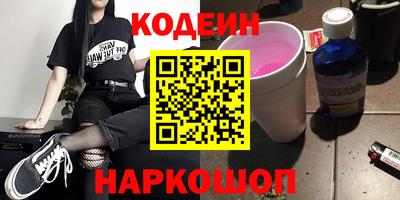 скорость mdpv Донской