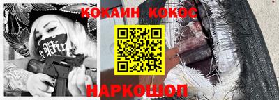 мдпв Дубна