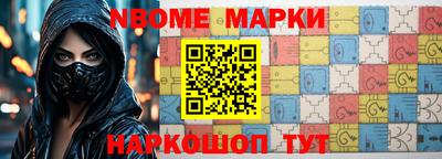 мефедрон мука Донецк