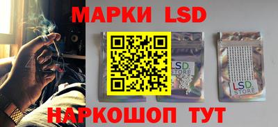 мефедрон мука Донецк
