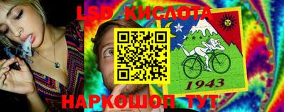 мефедрон мука Донецк