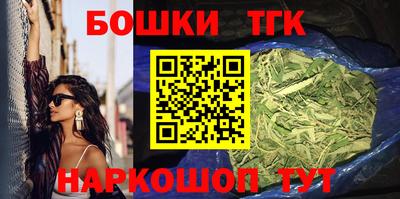 мефедрон мука Донецк