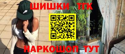 скорость mdpv Донской
