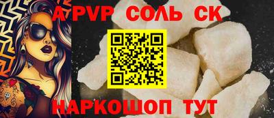 мдпв Дубна