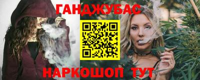 мефедрон мука Донецк