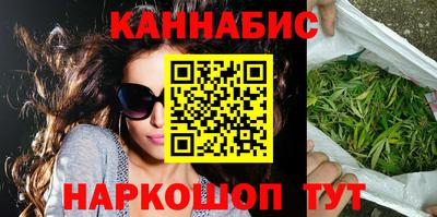 скорость mdpv Донской
