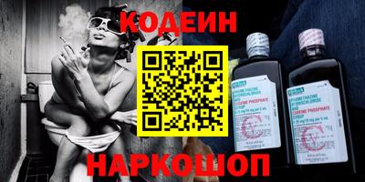 скорость mdpv Донской
