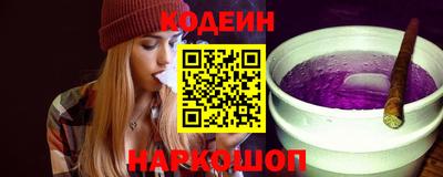 скорость mdpv Донской