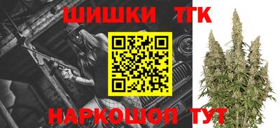 мефедрон мука Донецк
