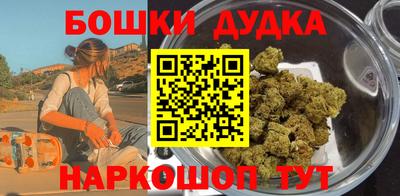 скорость mdpv Донской