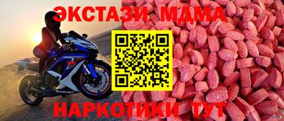 мдпв Дубна