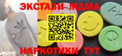 скорость mdpv Донской