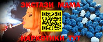 СК Новозыбков