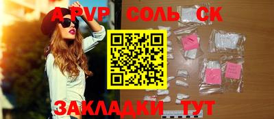 мдпв Дубна
