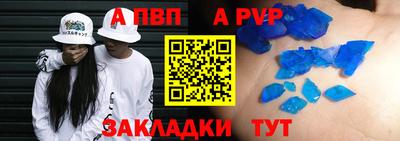 мефедрон мука Донецк