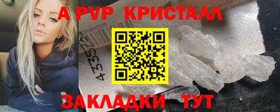мдпв Дубна