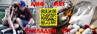 скорость mdpv Донской